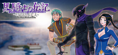 Игра The Black Knight Chronicles - The Widow without Time