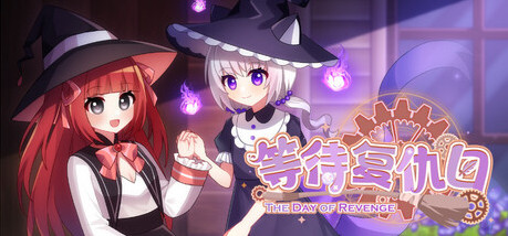 Игра The Day of Revenge