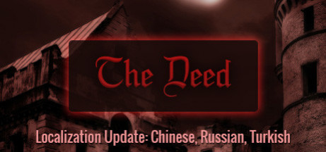 Игра The Deed