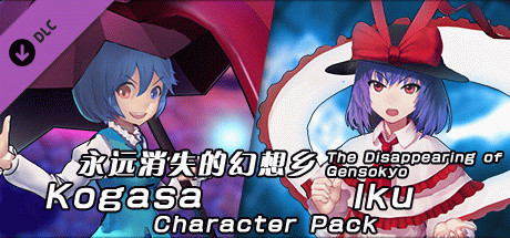 Игра The Disappearing of Gensokyo: Kogasa, Iku Character Pack