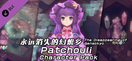 Игра The Disappearing of Gensokyo: Patchouli Character Pack