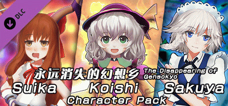 Игра The Disappearing of Gensokyo: Sakuya, Koishi, Suika Character Pack
