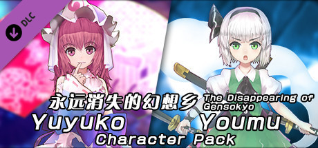 Игра The Disappearing of Gensokyo: Youmu, Yuyuko Character Pack