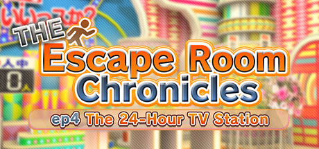 Игра The Escape Room Chronicles ep4:The 24-Hour TV Station