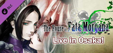 Игра The House in Fata Morgana, Live in Osaka!