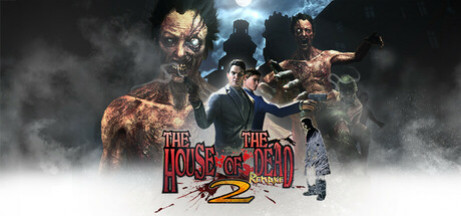 Игра THE HOUSE OF THE DEAD 2: Remake