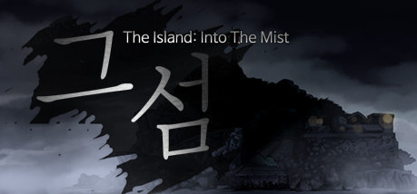 Игра The Island: Into The Mist