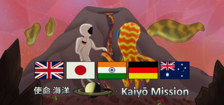 Игра The Kaiyo Mission