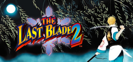 Игра THE LAST BLADE 2