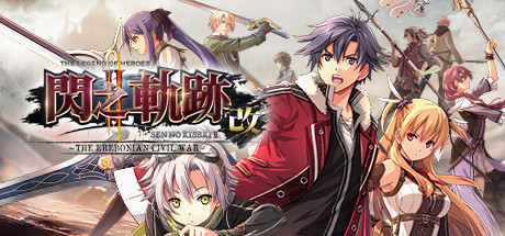 Игра The Legend of Heroes: Sen no Kiseki II KAI -The Erebonian Civil War-