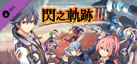 Игра The Legend of Heroes: Sen no Kiseki III - Altina's "Kitty Noir" Costume