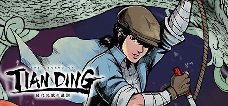 Игра The Legend of Tianding