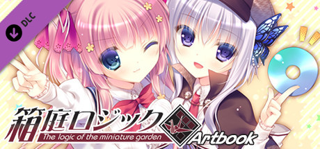 Игра The logic of the miniature garden Artbook