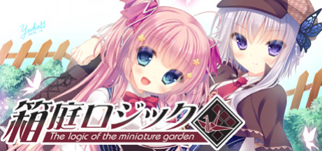Игра The logic of the miniature garden