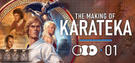 Игра The Making of Karateka