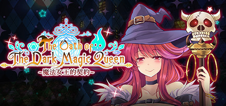 Игра The Oath of The Dark Magic Queen