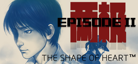 Игра The Shape Of Heart
