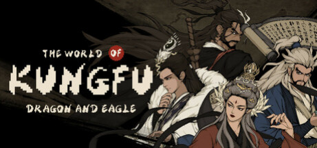 Игра The World of Kungfu: Dragon and Eagle