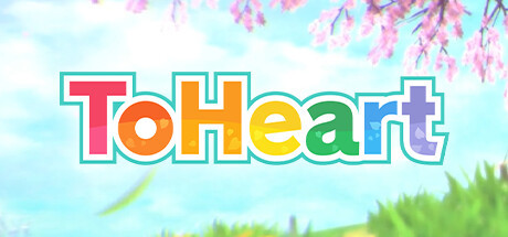 Игра ToHeart
