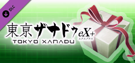 Игра Tokyo Xanadu eX+: Item Bundle