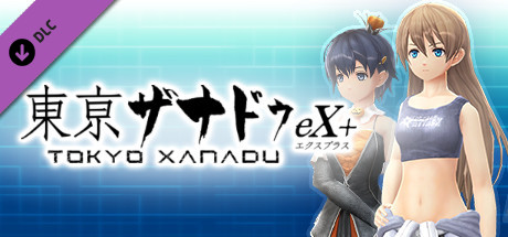 Игра Tokyo Xanadu eX+: Outfit & Accessory Bundle