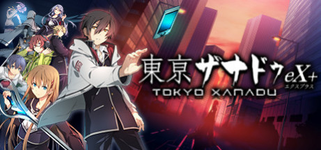 Игра Tokyo Xanadu eX+