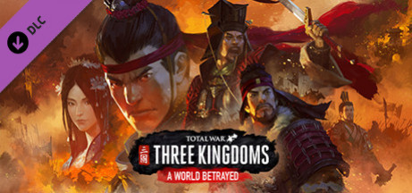 Игра Total War: THREE KINGDOMS - A World Betrayed