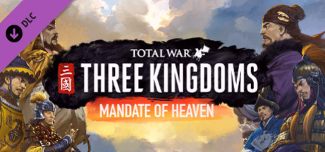 Игра Total War: THREE KINGDOMS - Mandate of Heaven