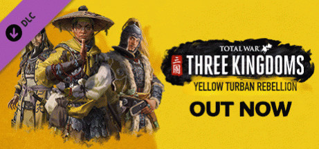 Игра Total War: THREE KINGDOMS - Yellow Turban Rebellion