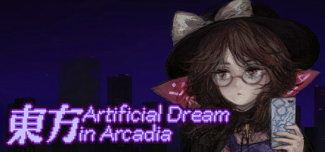 Игра Touhou Artificial Dream in Arcadia