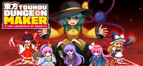 Купить игру Touhou Dungeon Maker: The labyrinth of heart