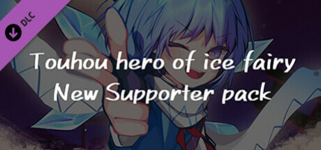 Игра Touhou Hero of Ice Fairy - New Supporter Pack