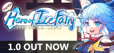 Игра Touhou Hero of Ice Fairy