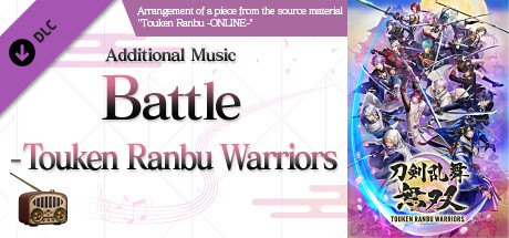 Игра Touken Ranbu Warriors - Additional Music "Battle - Touken Ranbu Warriors"