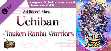 Игра Touken Ranbu Warriors - Additional Music "Uchiban - Touken Ranbu Warriors"