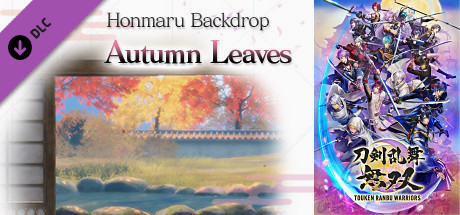 Игра Touken Ranbu Warriors - Honmaru Backdrop "Autumn Leaves"