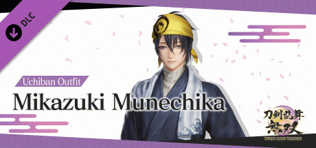 Игра Touken Ranbu Warriors - Uchiban Outfit "Mikazuki Munechika"