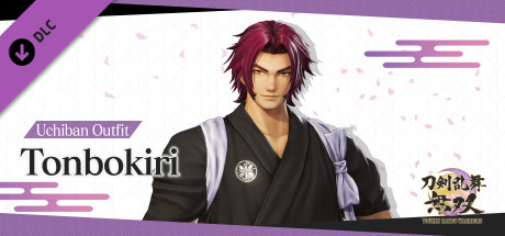 Игра Touken Ranbu Warriors - Uchiban Outfit "Tonbokiri"
