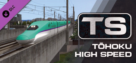 Игра Train Simulator: Tōhoku High Speed & Main Line Route Add-On