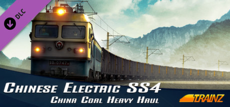 Игра Trainz Simulator DLC: SS4 China Coal Heavy Haul Pack