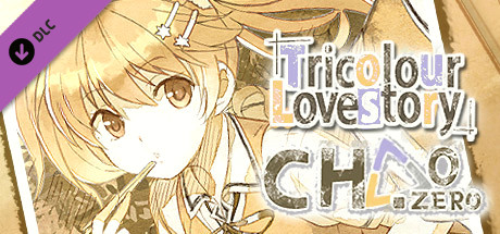 Игра Tricolour Lovestory : Chapter Zero