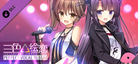 Игра Tricolour Lovestory Perfect Vocal Album