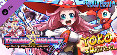 Игра Trouble Witches Origin,additional character : Yoko