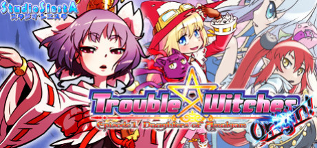Игра Trouble Witches Origin - Episode1 Daughters of Amalgam -