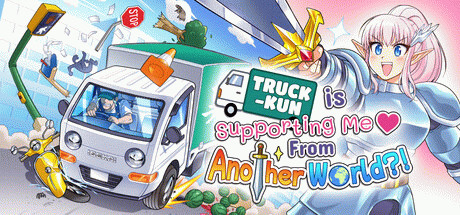 Игра Truck-kun is Supporting Me from Another World?!