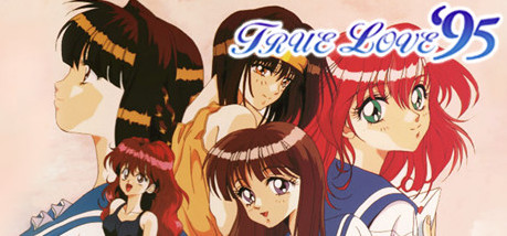 Игра True Love '95