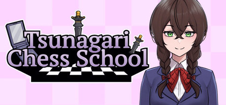 Игра Tsunagari Chess School