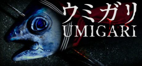 Игра UMIGARI | ウミガリ