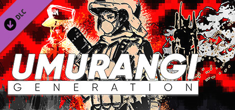 Игра Umurangi Generation Macro
