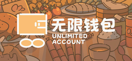 Игра Unlimited Accoount